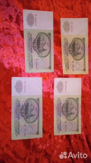 Банкноты СССР и России разные
