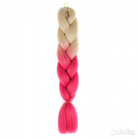 Канекалоны цветные косички, блонд-розовый
