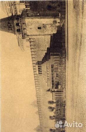 Открытки и почтовые карточки дореволюционные