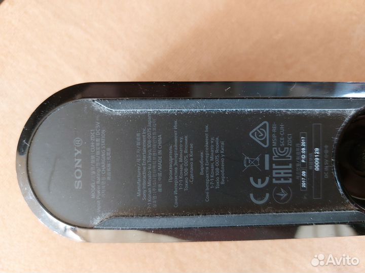 Sony Playstation 4 Pro 1Tb (CUH-7008B)