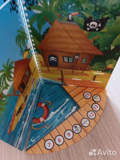 Игра настольная