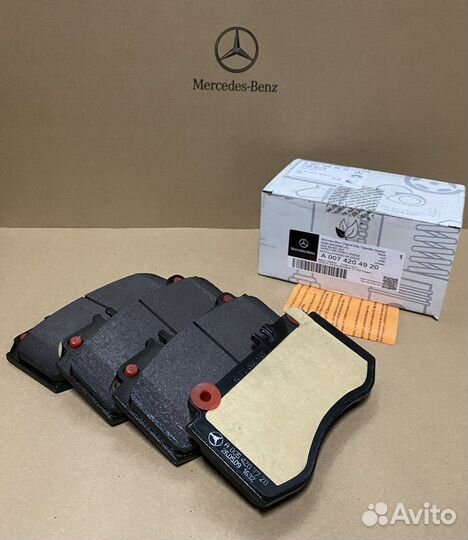 Колодки тормозные передние mercedes W212/218