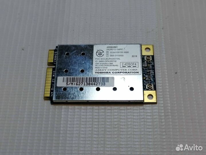 Wi-Fi модуль Atheros AR5BXB61