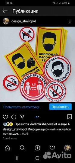 Реклама, полиграфия, баннеры, визитки, вывески