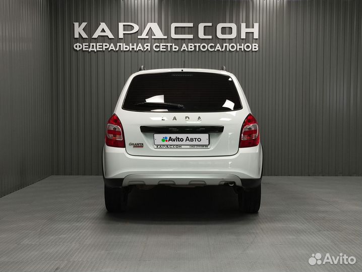 ВАЗ Granta Cross 1.6 МТ, 2021, 62 000 км