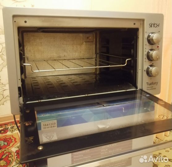 Электропечь