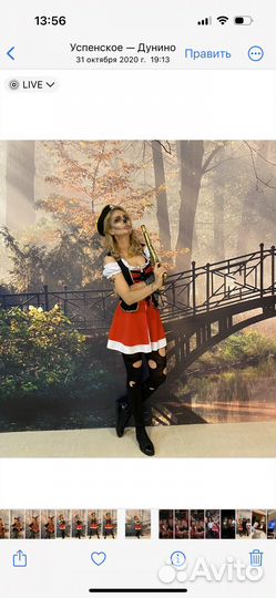 Костюм пиратки на хэллоуин