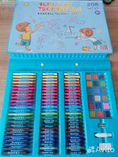 Набор для рисования 208шт