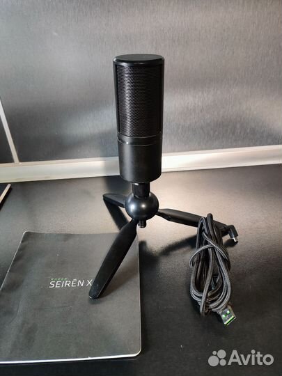 Razer seiren x