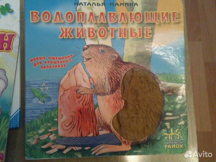 Детские книги за все