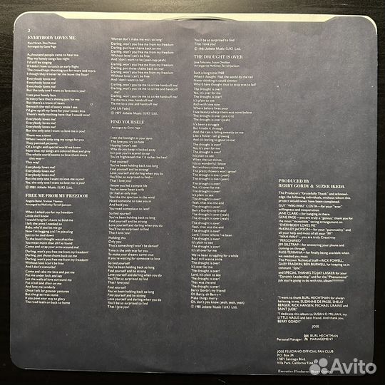 Jose Feliciano (Англия 1981г.)