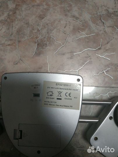 Весы напольные электронные на з/ч