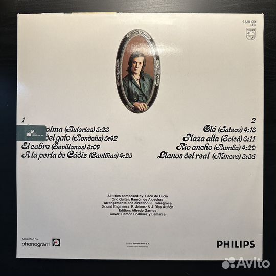 Paco De Luca – Almoraima (Голландия 1976г.)