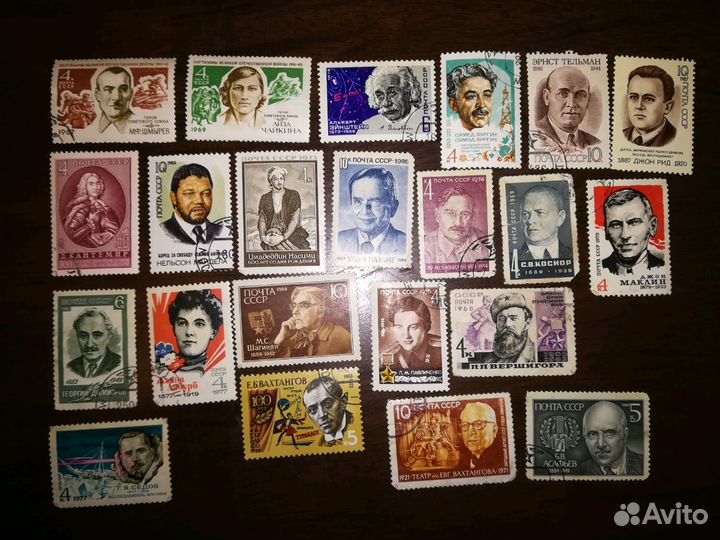 Коллекция марок