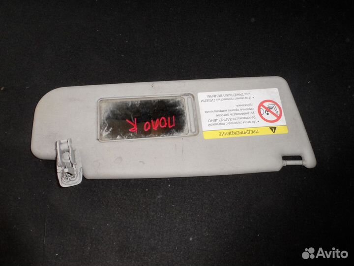 Козырек солнцезащитный правый Volkswagen Polo