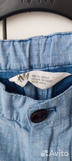 Костюм пиджак и брюки 5-6 лет