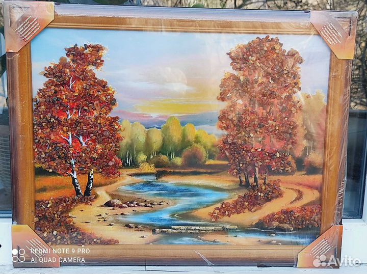 Панно с янтарём