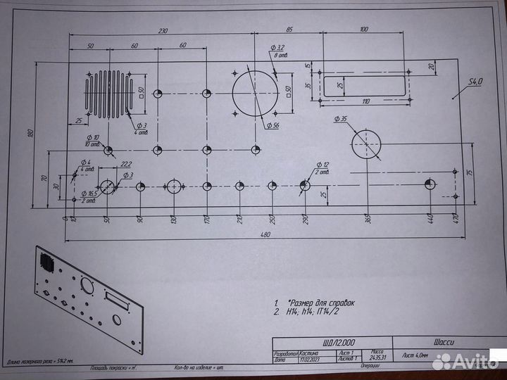 Для трансивера UA1FA-1 шасси и детали