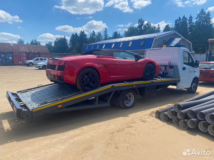 Эвакуатор рядом