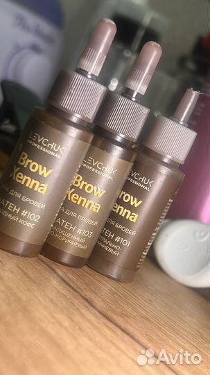 Хна для бровей brow henna