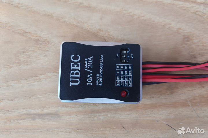 Импульсный стабилизатор ubec 10A\20A для RC мод
