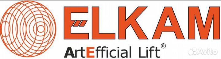 Электромонтер 4,5 разряда