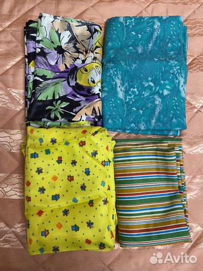 Отрезы ткани