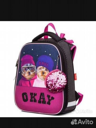 Рюкзак hatber школьный