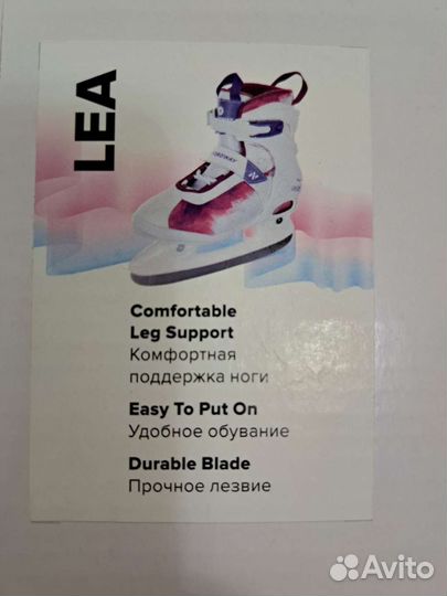 Коньки женские 41 размер