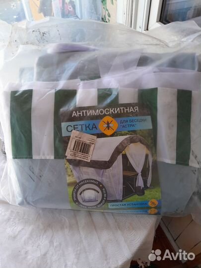 Беседка для дачи металлическая