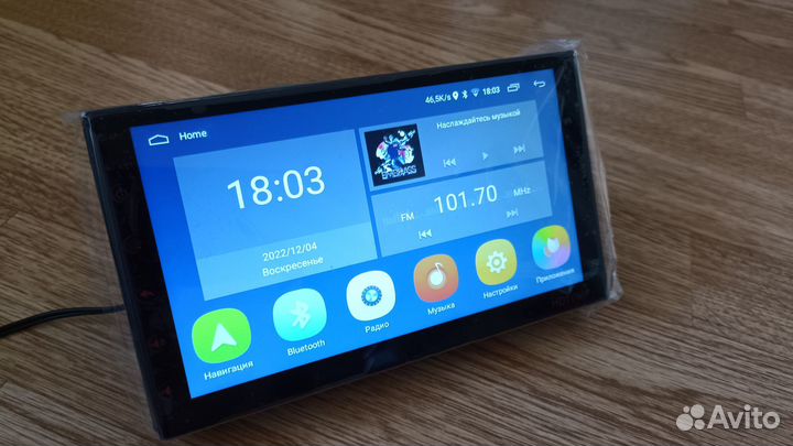 Автомагнитола 2din Android 7 дюймов
