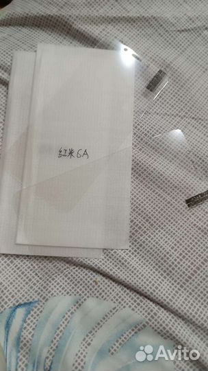 Защитные стёкла без рамки на Xiaomi redmi 6a