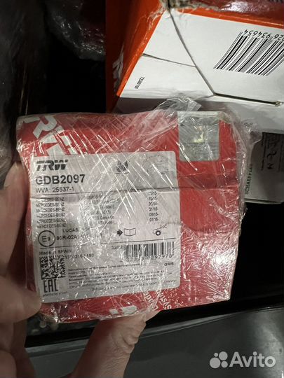 Тормозные колодки перед Mercedes C w205, e w213