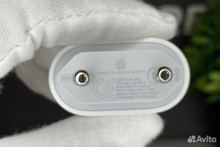 Зарядка на iPhone Комплект