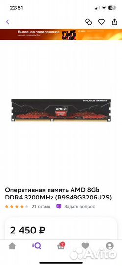 Комплект i3 10105f,h470m k,Описание