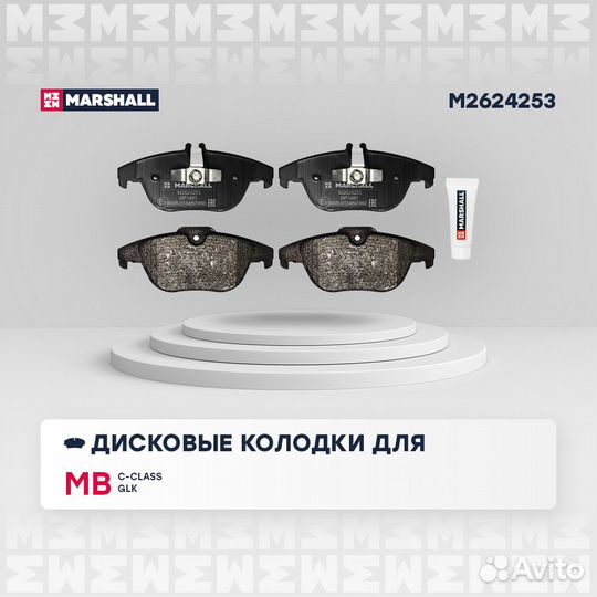 Торм. колодки дисковые задн. MB C-Class (W204) 07