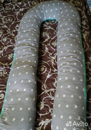 Подушка для беременных