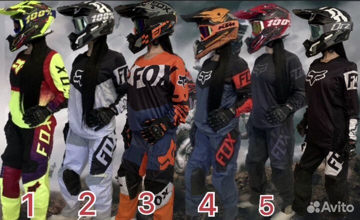 Костюм для мотокросса джерси штаны