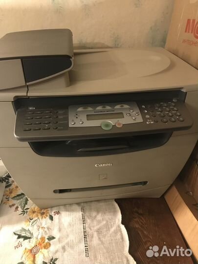 Мфу лазер Canon LaserBase MF5750