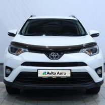 Toyota RAV4 2.0 CVT, 2016, 187 846 км, с пробегом, цена 2 375 000 руб.