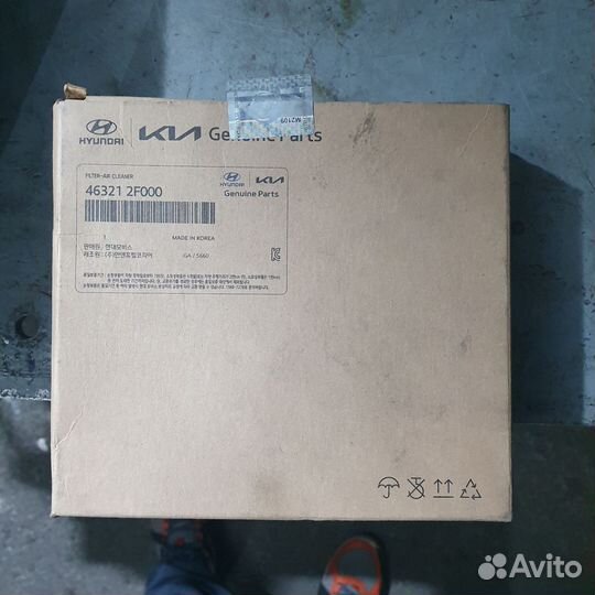 Фильтра на KIA CID