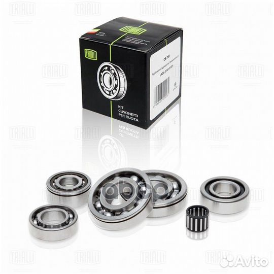 Ремкомплект кпп (5 ступ.) Trialli 1296 CL2668