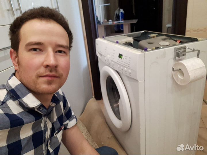 Ремонт стиральных машин и сушильных машин