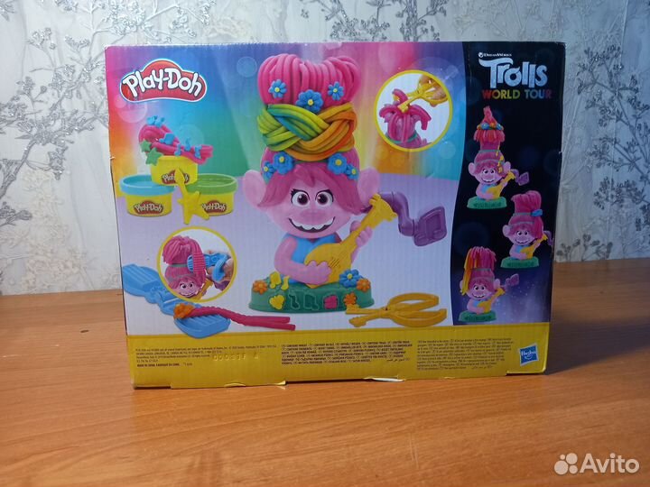 Новый набор Play-doh Trolls 2 