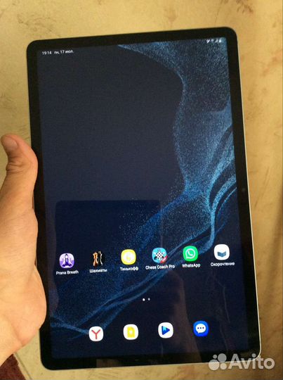 Samsung galaxy tab s8 5g