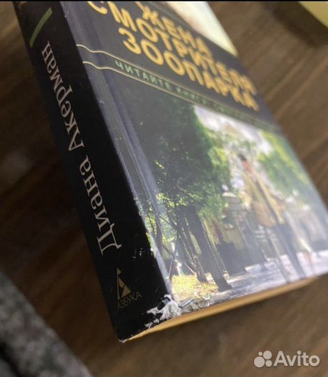 Книги в ассортименте от