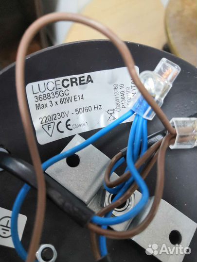 Итальянская люстра потолочная