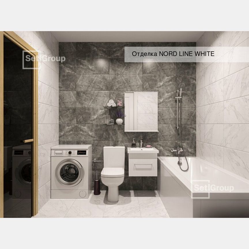 2-к. квартира, 52,5 м², 1/5 эт.