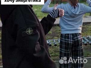 Stone island патч