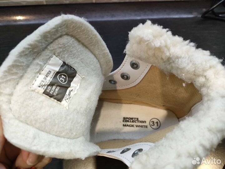 Коньки детские двухполосные 31 размер